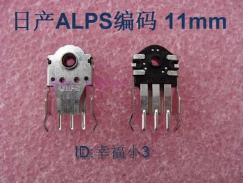 10pcs/lot Auténtico núcleo rojo 11mm ALPES ratón encoder decoder ratón accesorios
