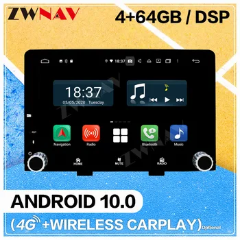 128 GB Carplay Android 10 pantalla Multimedia Reproductor de DVD de KIA RIO 2017 2018 coches de Navegación GPS del Auto de Audio Radio Estéreo de la unidad principal