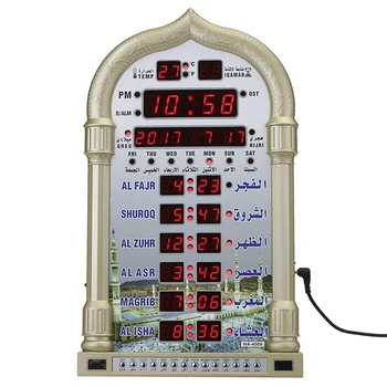 12V Mezquita Azan Calendario de Oración Musulmana de Pared Reloj de Alarma Ramadán Decoración del Hogar + Control Remoto de Enchufe de la UE