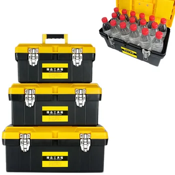 14 de 17 pulgadas, ABS Hogar reparación de hardware de la caja de herramientas de engrosamiento de la anti-caída en coche kit de mantenimiento electricista caja de almacenamiento