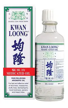 2 Botellas* Kwan Loong Aceite Medicado Alivio del Dolor - el Tamaño de la Familia 57ml