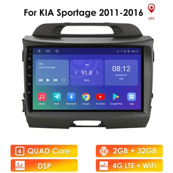 2G+32G GPS 2 Din Android 4G RED de Radio de Coche Multimedia Reproductor de Vídeo para KIA Sportage R 2011 3 2008-2016 WiFi Bluetooth No Dvd