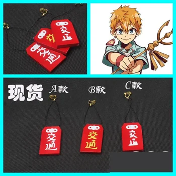 3 Tipos de Anime Aseo Enlazado a Hanako-kun Minamoto Kou Cosplay Pendientes Hanmade PVC Prop Accesorio de Halloween Cosplay Prop Pendientes
