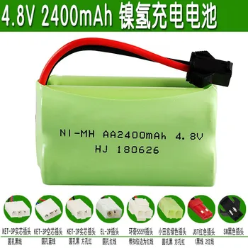 4*AA NI-ND Baterías 4.8 V 2400mAh de juguetes de Control Remoto eléctrico de iluminación de seguridad de las instalaciones de RC JUGUETES batería del grupo