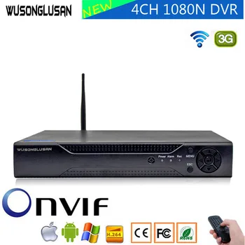 4CH 1080P 6 en 1 Híbrido AHD DVR Grabador de Vídeo Con wifi 3G PPPOE 1080P, 960P 720P 960H Hi3520D XVI TVi CVI IP NVR para cámaras de CCTV