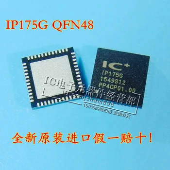 5pcs 10pcs 50pcs 100pcs Nuevo original IP175G IP175 Parche QFN48 Conmutador Ethernet Chip envío Gratis mejor partido