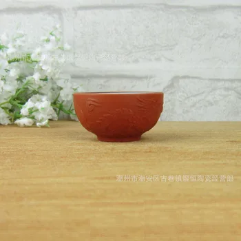 6 Pcs/lot Morado Taza de Té de 60 ml de cómo zisha tazas de té Taza de té Kung Fu Chino Tazas de Dragón de Cerámica hechos a Mano de Porcelana China de Regalo