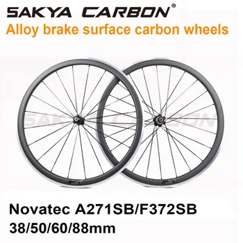 700C de aleación de ruedas de carbono de la aleación de freno de la superficie de ruedas de carbono de 24 mm 38 mm 50 mm 60 mm 80 mm cubierta con ruedas Novatec A271SB hub