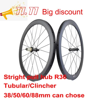700C tire R36 ruedas de carbono de 38 mm 50 mm 60 mm 88 mm ruedas de bicicleta de carretera de 23mm ancho de la cubierta tubular de rodadura