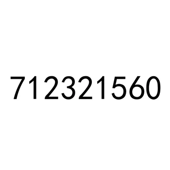 712321560