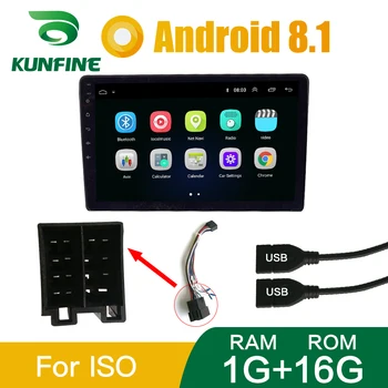 9INCH 2 gb de RAM 32G ROM de Android 10.0 radio de Coche Multimedia Reproductor de Vídeo Universal auto Estéreo GPS Bluetooth en el Volante control de