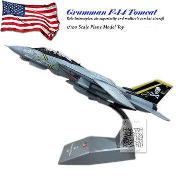 AMER Escala 1/100 Avión de Juguetes de modelos F-14 F-18 F22 de Combate F35 Diecast Metal Modelo de Avión de Juguete De Regalo/Colección/Decoración