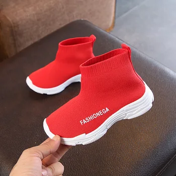 AMOZAE Otoño Nueva Moda de Red Transpirable de Ocio de Deportes de Zapatillas Para Niñas, Zapatos Para Niños de la Marca Zapatos de Niños