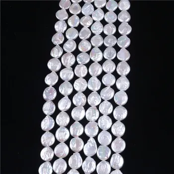 APDGG Natural de la Perla de la Moneda en Forma de barroco perlas Perlas sueltas perlas de perlas de las mujeres de la señora de la joyería de BRICOLAJE