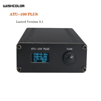 ATU-100 PLUS Nuevo Actualizado 100W Fuente Abierta de onda corta Sintonizador de Antena Automático con el Metal Shell Cargador Para 10W -100W Radio