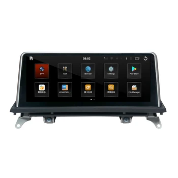 Android 10 de Coche Multimedia de DVD, Estéreo con Reproductor de Radio GPS de Navegación Carplay Automático BMW X5 E70/X6 E71(2011-) CIC Sistema de 2din