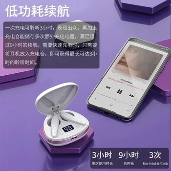 Arikasen TWS Auricular Inalámbrico Bluetooth 5.0 Auriculares sport bluetooth Auriculares manos libres Con Micrófono estuche de carga Para los teléfonos