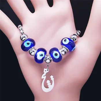 Azul Islam Ojos persa Poemas de Amor de Vidrio de Acero Inoxidable Pulsera Brazalete de Plata de Color de Perlas Pulsera de la Joyería joyas BXS05