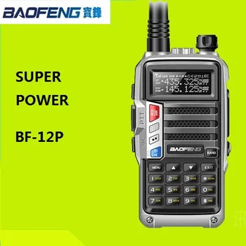 Baofeng nuevo elemento FF-12P Walkie Talkie de Dos vías de Radio de Doble Banda Vhf Uhf 1800mah 5W Push-To-Talk CB Estaciones de Radio Transceptor de HF