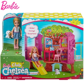 Barbie Poco Kelly de la Casa del Árbol Chelsea de la Casa del Árbol Play Chelsea de Muñecas y Accesorios de Niños de Juguete de Regalo de Navidad FPF83
