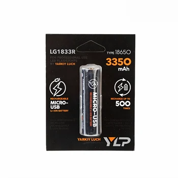 Batería 18650 (YLP lg1833r) con protección integrada, y de carga micro-USB
