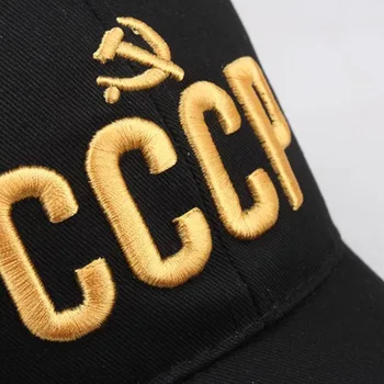 CCCP URSS ruso Carta Snapback Gorra Algodón Gorra de Béisbol del Bordado Soviética Conmemorar los Hombres Cap Envío Gratis