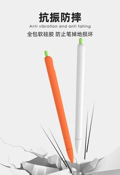 Carcasa Para Huawei M-Lápiz de Silicona Caso de la manga con la tapa de un bolígrafo