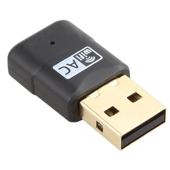 Chielecna Inalámbrico USB Dual Gigabit 600 mbps 2.4 G+5 ghz de Doble Banda AC Antena Wifi 802.11 a/b/g/n Adaptador de Red Wi-Fi Clave de la Tarjeta