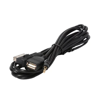 Coche de Interfaz de Música AMI MDI AUX Cable USB Para Audi A4 A5 A6 A7 A8, Q5