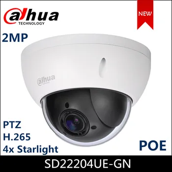 Dahua 4x, la luz de las Estrellas de la Cámara PTZ SD22204UE-GN 2MP Cámara de Red IP de Soporte PoE H. 265 de la cámara de Seguridad