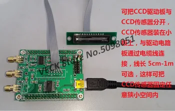 De alta Resolución de USB del arsenal Linear del CCD TCD1304,50FPS,integral 200us-20ms/10us-1ms