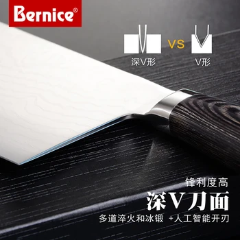 De alta calidad de Alemania 4116 de acero de la cuchilla rebanadora cuchillo de cocina de corte de carne vegetal con pakka manejar