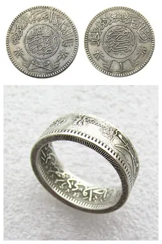 El 90% de Plata Handmake Anillo de Moneda de BySA(04)ARABIA SAUDITA AH1364(1944) 1 Riyal de la moneda de Plata Chapado en Copia Monedas En Tamaños de 7 a 14