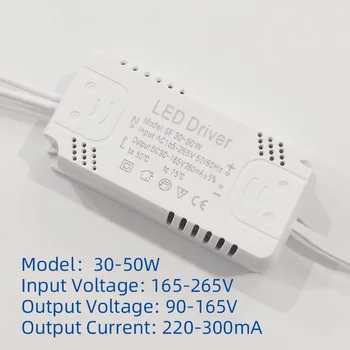El conductor del LED fuente de alimentación de la pantalla Plana LED del Controlador Adaptador Para la Iluminación de 8-24W 30W 36W 50W 60W 80W de potencia de salida AC220V No-Transformador de Aislamiento