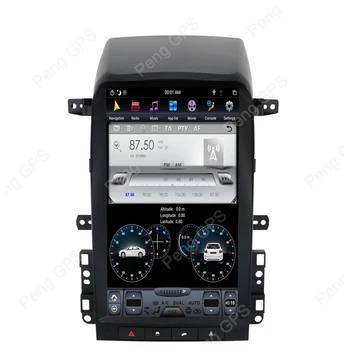 Estéreo del coche para Chevrolet Captiva 2008-2012 Digital Multimedia Receptor GPS Nvigation Reproductor de DVD Android 9.0 PX6 Radio de Arranque Rápido