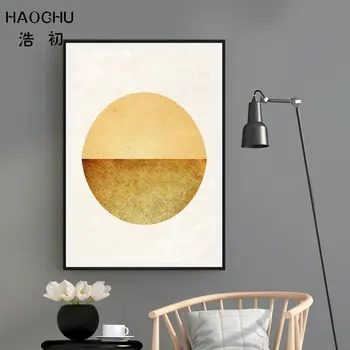 HAOCHU Europea geométrico abstracto con bloques de color de la lámina de oro patrón de pintura en tela, decoración de la pared de la imagen cartel de arte de la pared de la etiqueta engomada