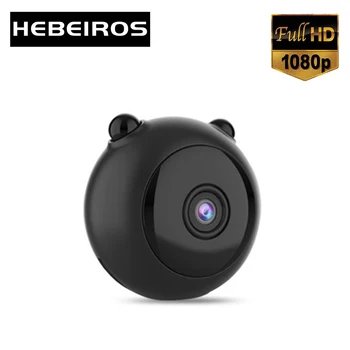 Hebeiros HD 1080P Batería Recargable de Wifi de la Cámara de Detección de Movimiento Con Audio CCTV de Seguridad Sureveillance IP de la Cámara DV Grabadora