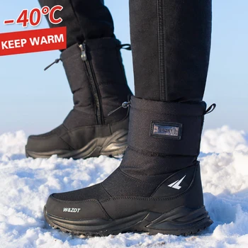 Hombres Botas de 2020 Zapatos de Invierno Para los Hombres Calientes Botas de Nieve de la mitad de la pantorrilla los Zapatos de los Hombres de Espesor de la Felpa de Botas de Invierno Para los -40 grados a los Hombres de Algodón Zapatos
