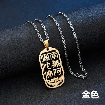 Hombres Collar Amuleto de Titanio de Acero Colgante de Oro Buddah Collar Suéter Largo Chaingold Plateado de la Joyería Para los Hombres estética de la cadena de