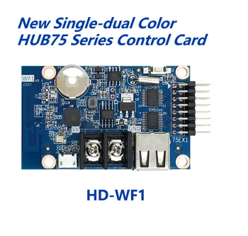 Huidu único duelo de color wifi led de control de la tarjeta HD-WF1