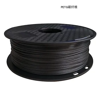 Impresora 3D filamento de PETG de fibra de carbono de 1,75 mm de PETG de fibra de carbono material de 1KG/0.1 KG/0.5 KG