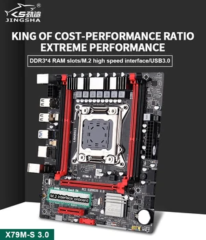 JINGSHA X79M-S placa base LGA2011 Mini-ATX combos E5 2689 CPU 2 Uds x 8GB = 16 gb DDR3 1600 mhz de memoria ECC REC SATA3.0 MATX