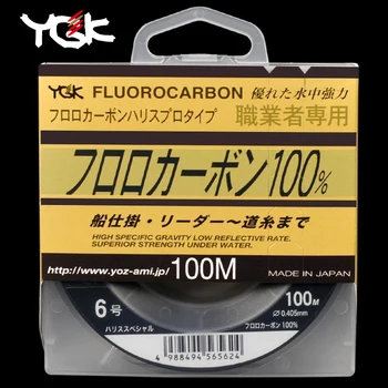 Japón original YGK 100M Super Fuerte Verdadero Fluorocarbono Línea de Pesca de Carbono de la Línea de Frente de la Canaleta Monofilamento Transparente