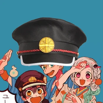 Jibaku Shounen Hanako-kun Hanako kun Cosplay Sombrero de Aseo obligado de la Marina de Estilo Hanako kun Cap Traje de Props