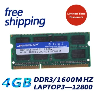 KEMBONA 1.35 V DDR3L 1600 PC3-12800 DDR3 1600 mhz PC3L-12800 No-ECC 4GB SO-DIMM de Memoria del Módulo de Memoria Ram para Laptop / Notebook