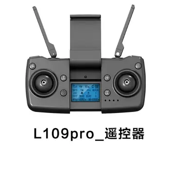 L109PRO L109 PRO 4k GPS RC Drone original de piezas de Repuesto control remoto