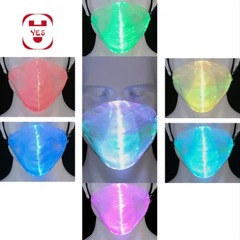 LED Luz de la Noche de marcha Aislamiento de la Máscara de Polvo MaskParty Disfraz de Halloween Prop DJ de la Lámpara de la Música de la Mascarada de la Boca de la Máscara de Cosplay 7 Color