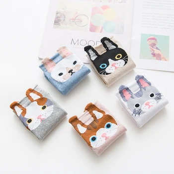 LJIQQ 5 pares de primavera verano anlmal lindo gato de las mujeres calcetines de la nueva moda kawaii girl calcetines de algodón barco calcetines divertidos feliz al estilo coreano