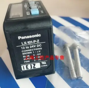 LX-101-P-Z de Color RGB Plug-in tipo de conector de la Marca Digital del Sensor PNP M12 de 4 Pines QD Nuevos y Originales