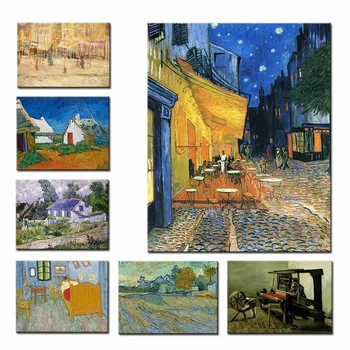 La Famosa de Van Gogh Terraza del Café En la Noche la Pintura al Óleo de la Impresión de la Lona de Pintura de carteles y Grabado en la Sala Mural SIN Marco